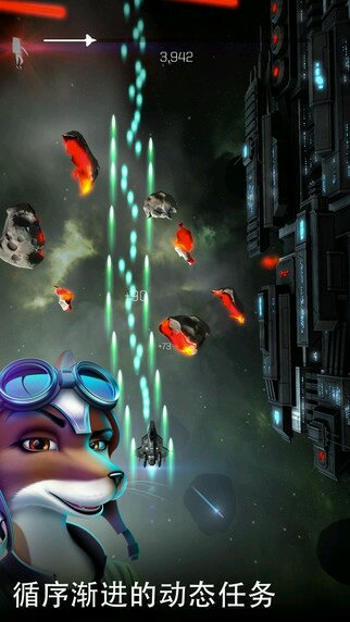 喵星人啟示錄apocalypse meow修改版 v1.0 安卓無限鉆石版 2