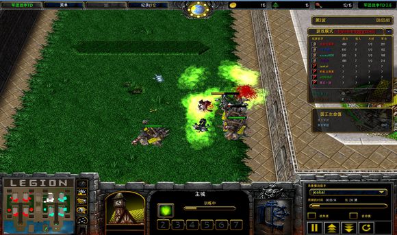 軍團(tuán)戰(zhàn)爭(zhēng)TD3.6末日來(lái)襲 正式版 0