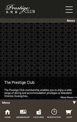 尚賢薈 v1.0 安卓版 1