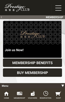 尚賢薈 v1.0 安卓版 2