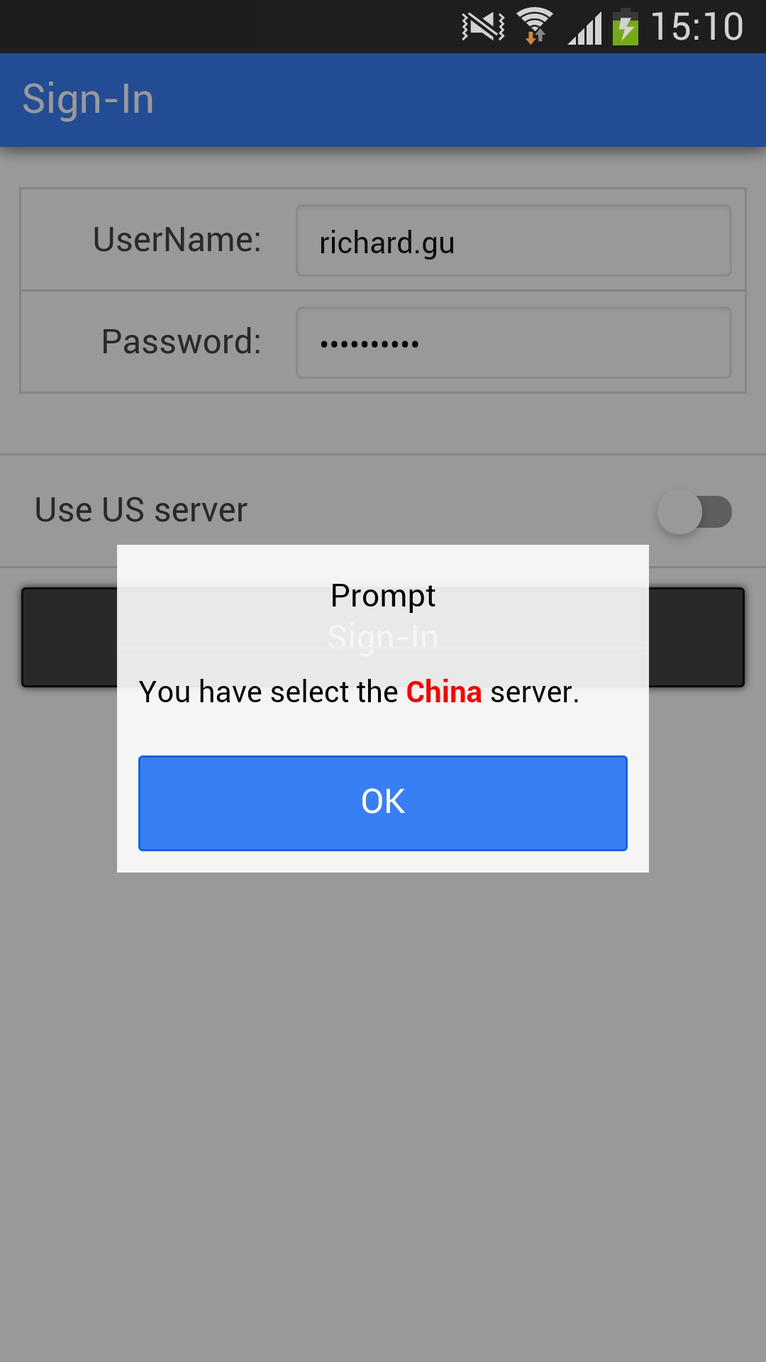 salesmate(學(xué)校數(shù)據(jù)查詢) v0.0.1 安卓版 0