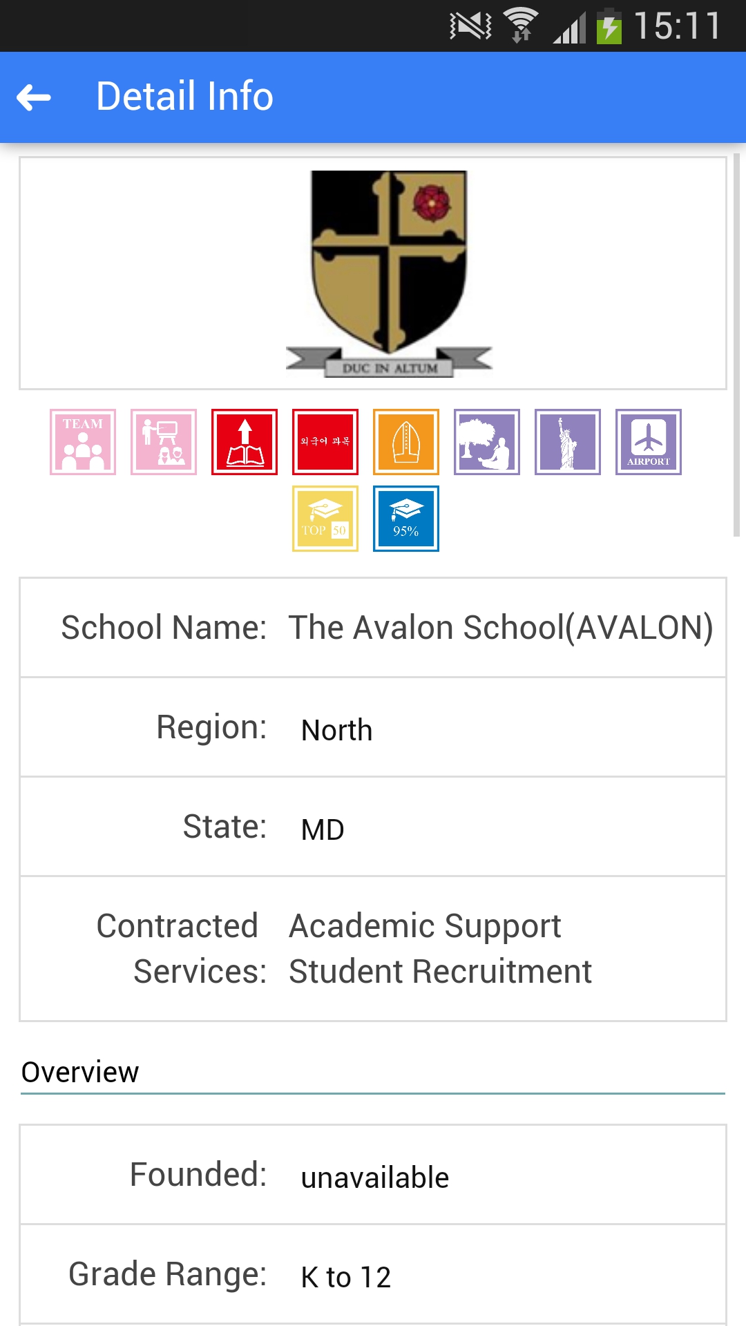 salesmate(學(xué)校數(shù)據(jù)查詢) v0.0.1 安卓版 2