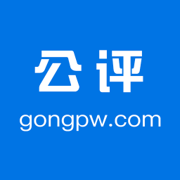 公評(píng)網(wǎng)(資產(chǎn)評(píng)估)