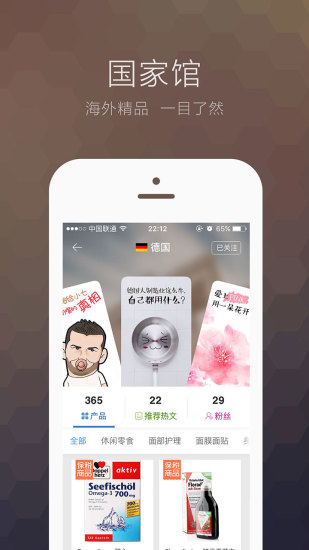 KK館app v5.0.10.200418 安卓版 0