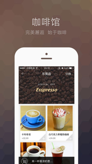 KK館app v5.0.10.200418 安卓版 3