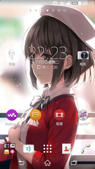 民萌(二次元圖庫(kù)) v3.8.4126 安卓版 0