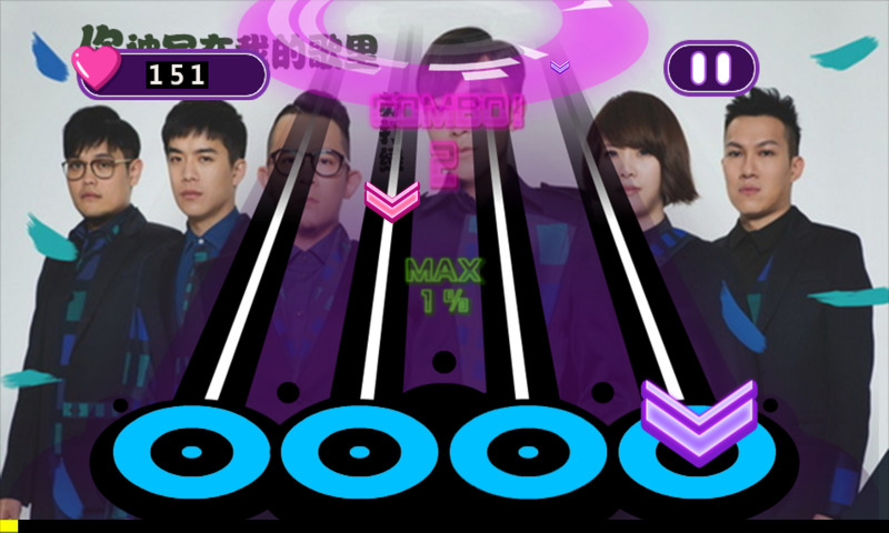 樂(lè)動(dòng)達(dá)人全民版修改版 v1.0.9.2 安卓全解鎖版 1