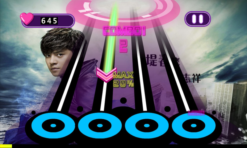 樂(lè)動(dòng)達(dá)人全民版修改版 v1.0.9.2 安卓全解鎖版 2