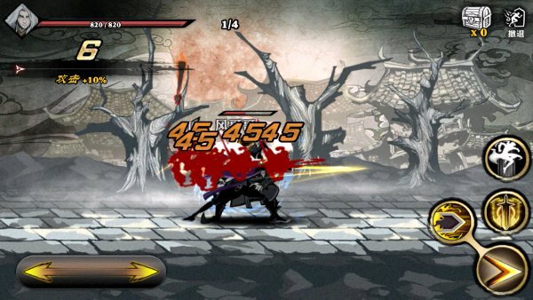 影之刃4399版游戲 v1.17.0 安卓版 1