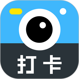 打卡相機(jī)app(工作蜂相機(jī))