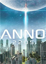 紀元2205游俠漢化補丁