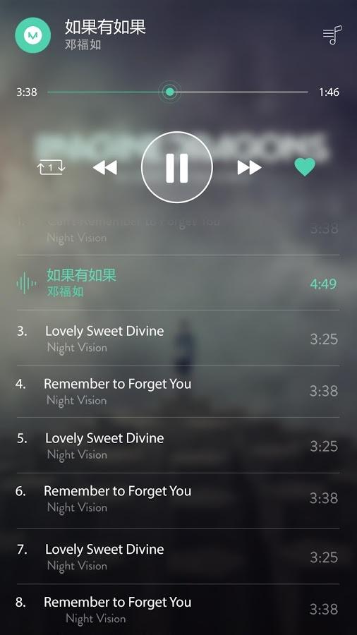 無極音樂 v1.0.1 安卓版 2