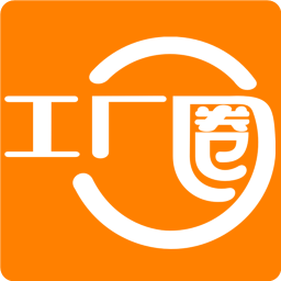 工廠圈(工廠招聘)