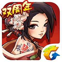 全民水滸亂斗修改版