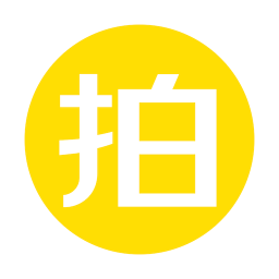 拍拍網(wǎng)客戶端