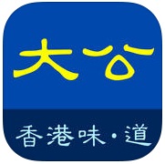 大公新聞app