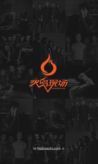 火鳥現(xiàn)場 v1.2 安卓版 2
