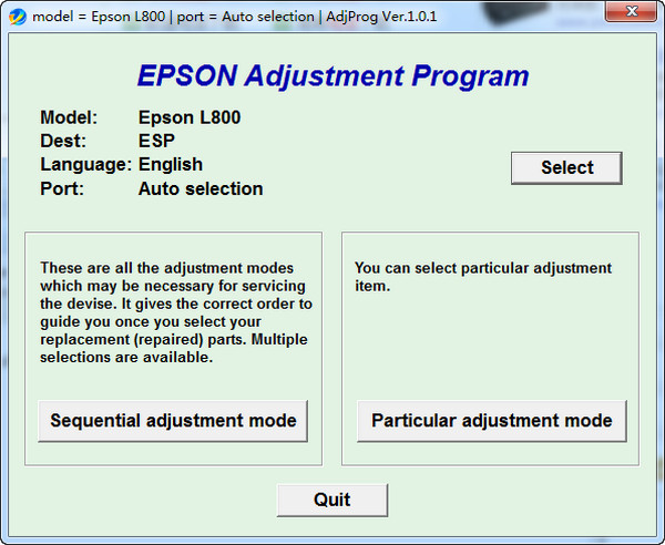 愛普生l800清零軟件