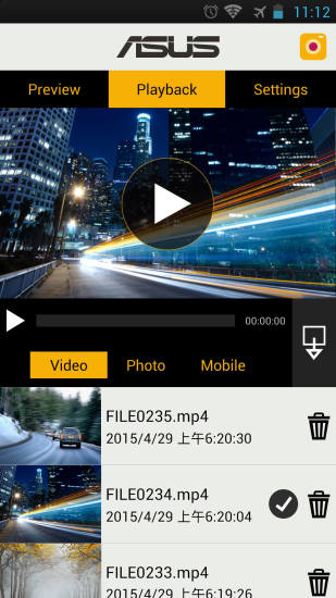 華碩行車記錄儀 v1.0.1511131 安卓版 1