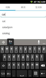 單詞喵喵喵 v1.8.1 安卓版 0