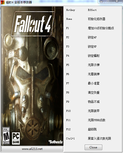 輻射4全版本修改器 +13 綠色版 0