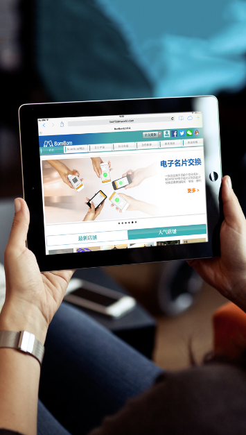 大支付(BigPay) v1.008 安卓版 0