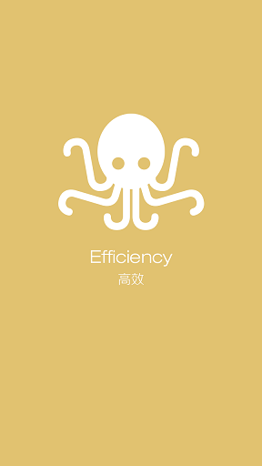 中興通訊moa移動(dòng)辦公 v2.5.3 安卓版_中興移動(dòng)辦公app 1