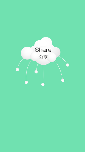 中興通訊moa移動(dòng)辦公 v2.5.3 安卓版_中興移動(dòng)辦公app 2