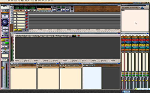 sawstudio虛擬dj混音軟件 sawstudio漢化版