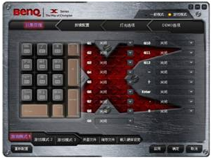 明基KX950驅(qū)動(dòng)最新版