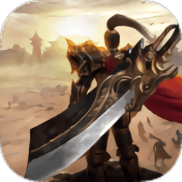 3975游戲屠龍世界