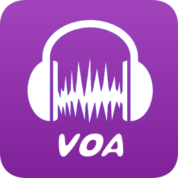 愛聽voa軟件