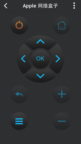 智趣遙控app v1.0.3 安卓版 0