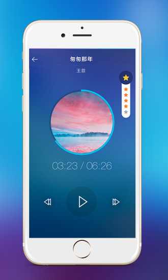 央视音乐客户端 v1.0 安卓版4