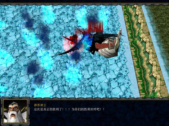 神界危機8.1無cd無限藍p閃版 附隱藏英雄密碼 0