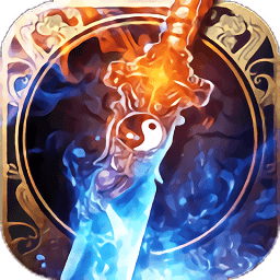 小米仙風道骨游戲