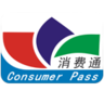 消費(fèi)通便民寶