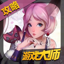 自由之戰(zhàn)大師手機版