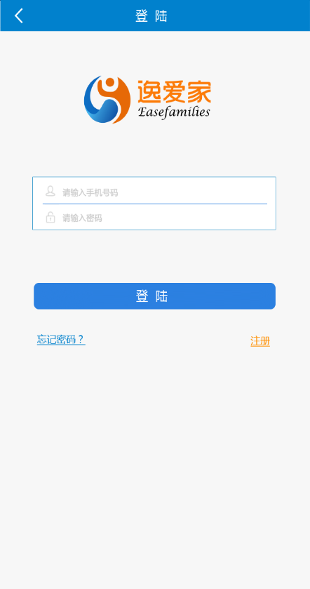 逸愛家(智能穿戴) v1.1 安卓版 2