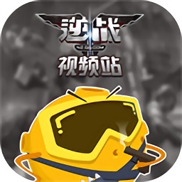 逆戰(zhàn)視頻站