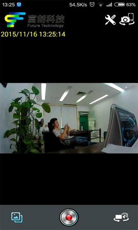 富創(chuàng)智能輔助駕駛記錄儀 v1.5.2 安卓版 0