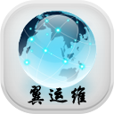 湖南電信天翼運維