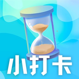 計劃清單打卡助手