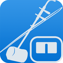 二胡定音器免費(fèi)版(二胡調(diào)音器)