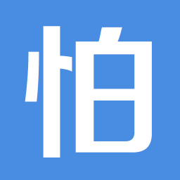 怕怕手機定位軟件