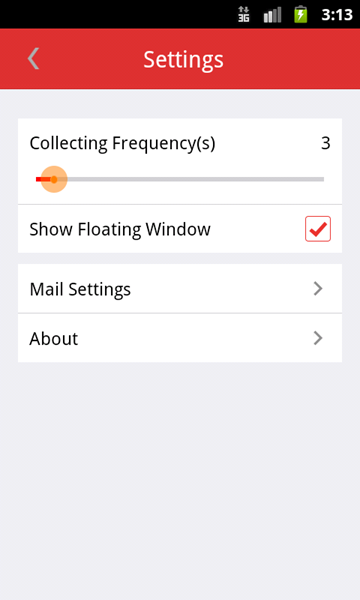 Emmagee(手機性能測試) v2.3 官方安卓版 2