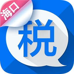?？趀稅客app