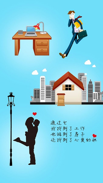 宇飛來mic軟件 v7.9.7 安卓版 2