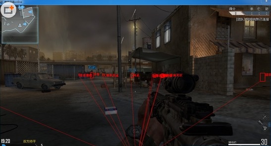 嗨皮使命召喚OL免費(fèi)輔助 v1.0 綠色版 0