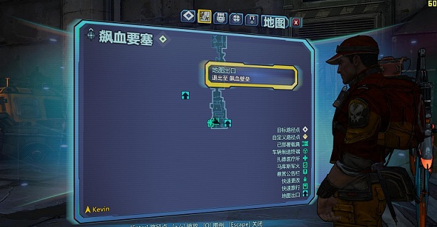 無主之地2 3dm 無主之地2 3dm補丁